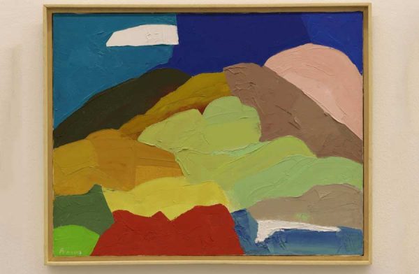 favoritos-de-julho-etel-adnan-capa
